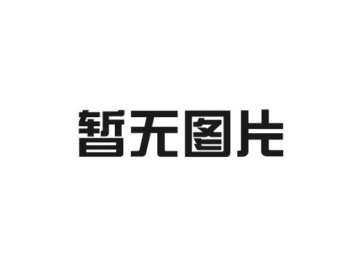 水果吸塑包裝